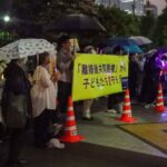 How a TV documentary announcement sparked social media uproar in Japan 